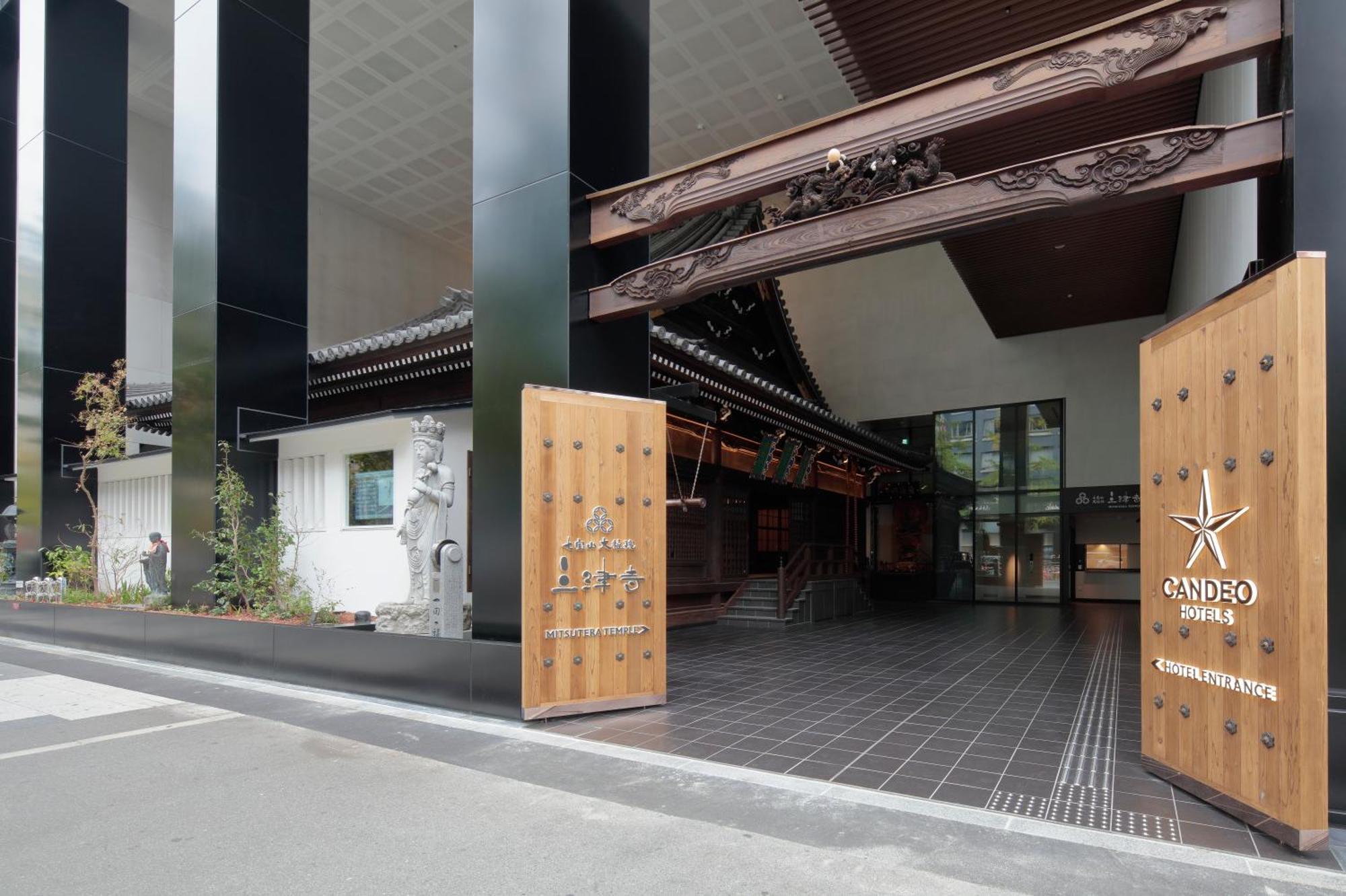 Candeo Hotels Osaka Shinsaibashi Ngoại thất bức ảnh